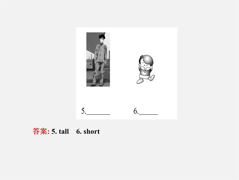 【金榜学案】Unit 9 What does he look like Section A(1a-2d)课件03