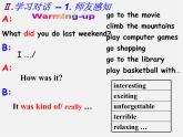 【黑龙江】《Unit 11 How was your school trip Period 2》课件