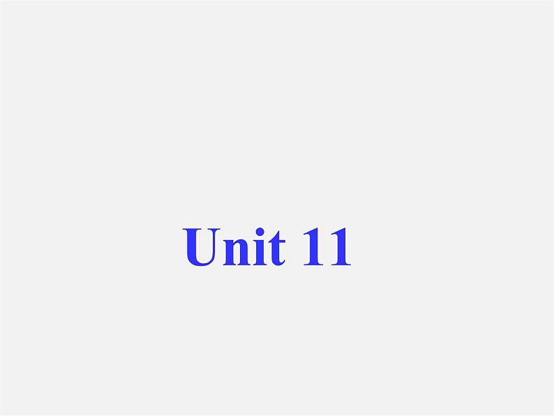 【湖北省】2Unit 11 How was your school trip Section A课件2第1页