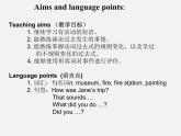 【江苏省】 《Unit 11 How was your school trip》课件3