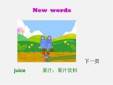 【湖北省】2Unit 10 I’d like some noodles Section B课件