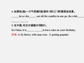 【金榜学案】Unit 10 I’d like some noodles Section B(1a-2c)课件