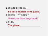 【名师精品】1 Unit 10 I'd some noodles Section A (s-3c)课件