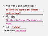 【名师精品】1 Unit 10 I'd some noodles Section A (s-3c)课件