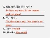 【名师精品】7  Unit 10 I'd like some noodles Section A课件2