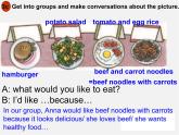 【吉林】 《Unit 10 I’d like some noodles》Section B课件