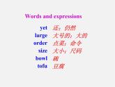 【名师精品】6 Unit 10 I’d like some noodles Section A 1课件
