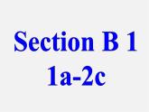 【名师精品】7  Unit 10 I'd like some noodles Section B课件1