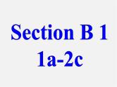 【名师精品】7  Unit 10 I'd like some noodles Section B课件1