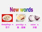 【名师精品】7  Unit 10 I'd like some noodles Section B课件1