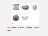 【金榜学案】Unit 10 I’d like some noodles Section A(1a-2d)课件