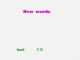 【湖北省】2Unit 10 I’d like some noodles Section A课件