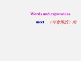 【名师精品】6 Unit 10 I’d like some noodles Section A 2课件