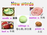 【名师精品】7  Unit 10 I'd like some noodles Section A课件1