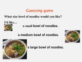【名师精品】1 Unit 10 I'd some noodles Section B-1课件
