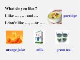 【湖北省】 Unit 10 I'd like some noodles Section B课件