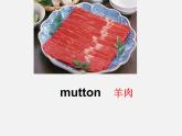 【名师精品】1 Unit 10 I'd some noodles Section A (1a-1c)课件