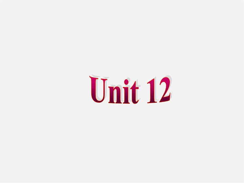 【湖北省】2Unit 12 What did you do last weekend Section A课件1第1页