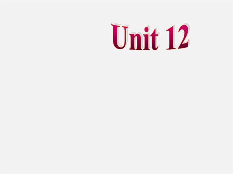 【湖北省】 Unit 12 What did you do last weekend Section A课件2第1页