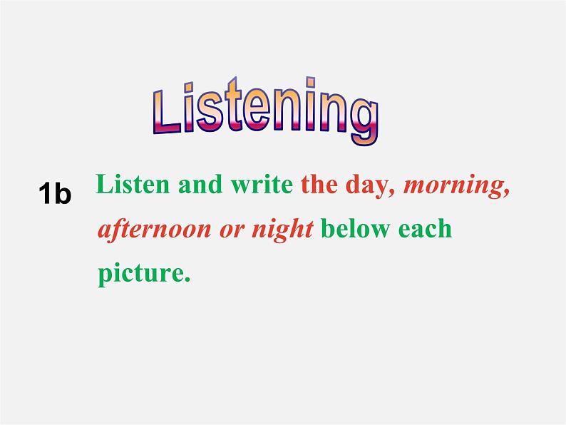 【湖北省】 Unit 12 What did you do last weekend Section A课件2第8页