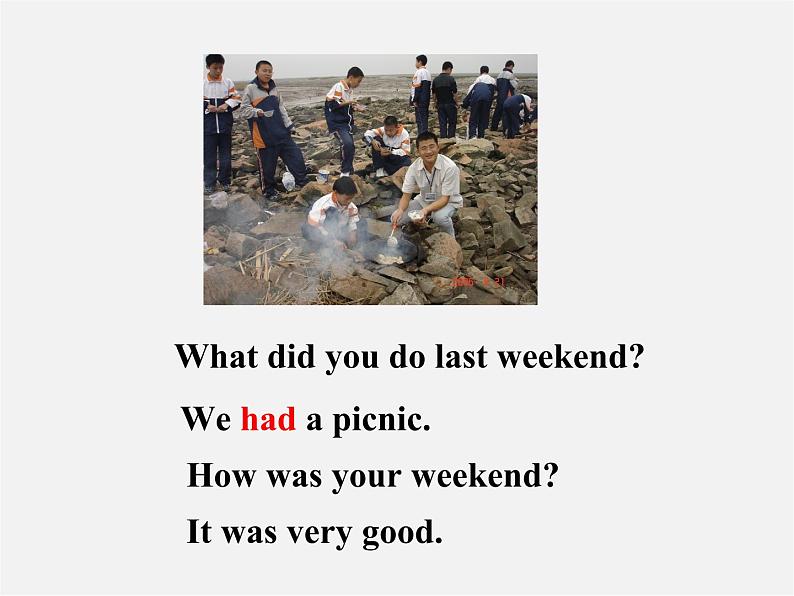 【湖北省】 Unit 12 What did you do last weekend Section B课件306