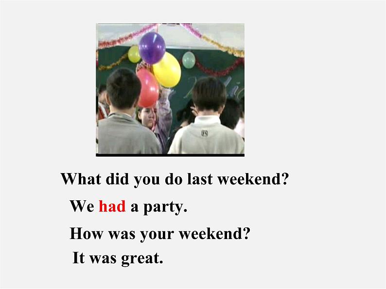 【湖北省】 Unit 12 What did you do last weekend Section B课件307