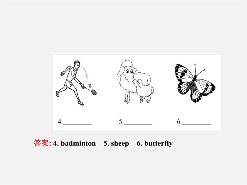 【金榜学案】Unit 12 What did you do last weekend Section A(1a-2d)课件第3页