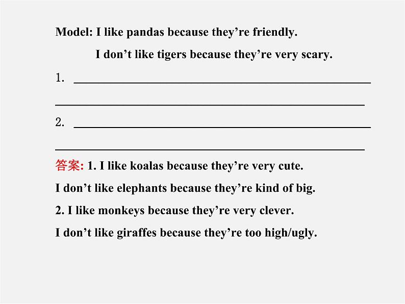 【金榜学案】Unit 5 Why do you like pandasSection B(3a-Self Check)课件03