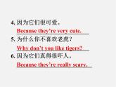 【湖北省】 Unit 5 Why do you like pandas Period 2课件