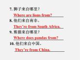 【湖北省】 Unit 5 Why do you like pandas Period 2课件