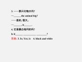 【金榜学案】Unit 5 Why do you like pandasSection A(Grammar Focus-3c)课件