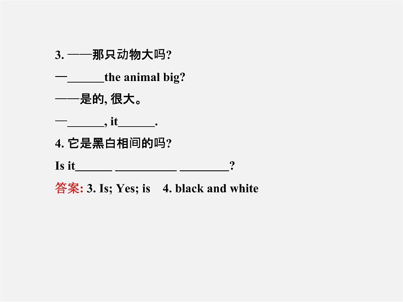 【金榜学案】Unit 5 Why do you like pandasSection A(Grammar Focus-3c)课件03