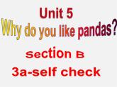 【湖北省】 Unit 5 Why do you like pandas Period 4课件