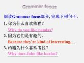 【名师精品】7  Unit 5 Why do you like pandas Section A课件2