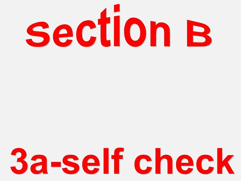 【湖北省】2Unit 5 Why do you like pandas Section B课件203