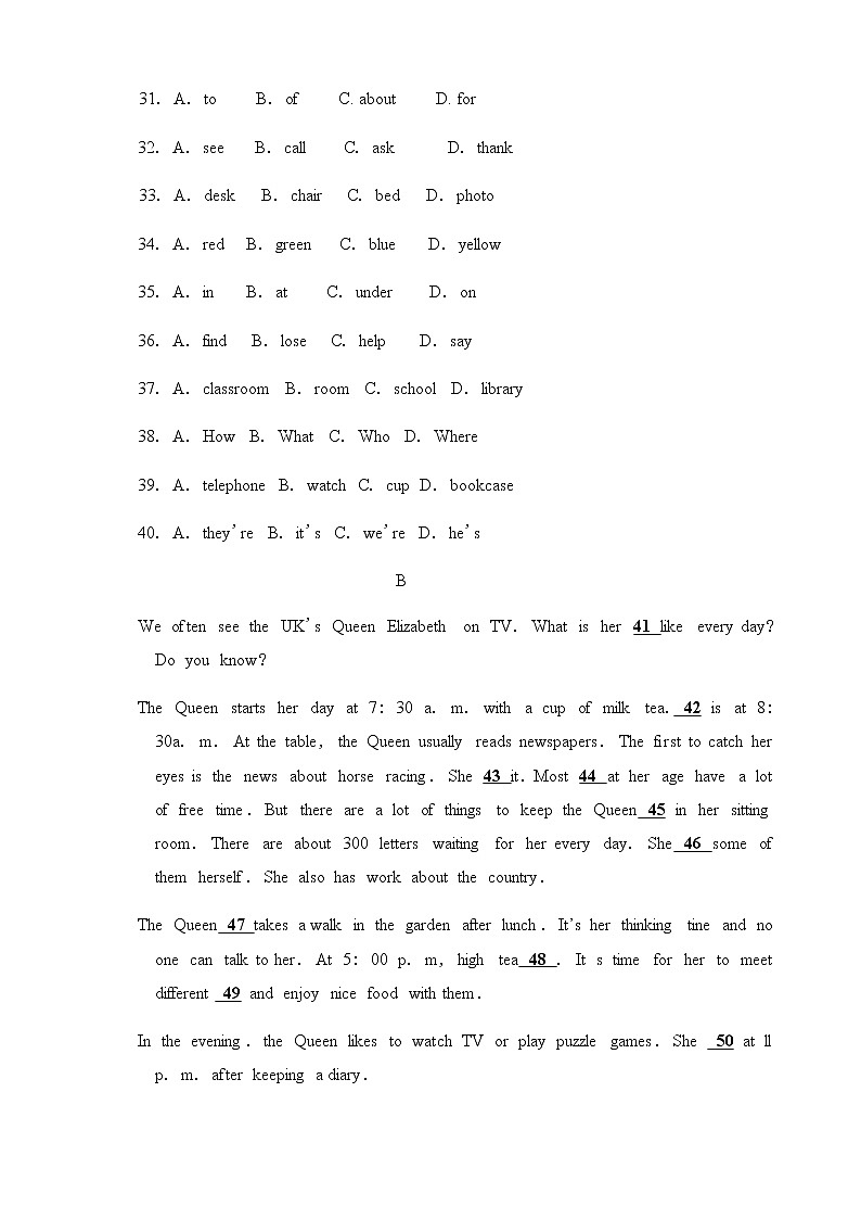 安徽省安庆市第四中学2021-2022学年七年级英语上学期期中试卷（无答案无听力部分）03