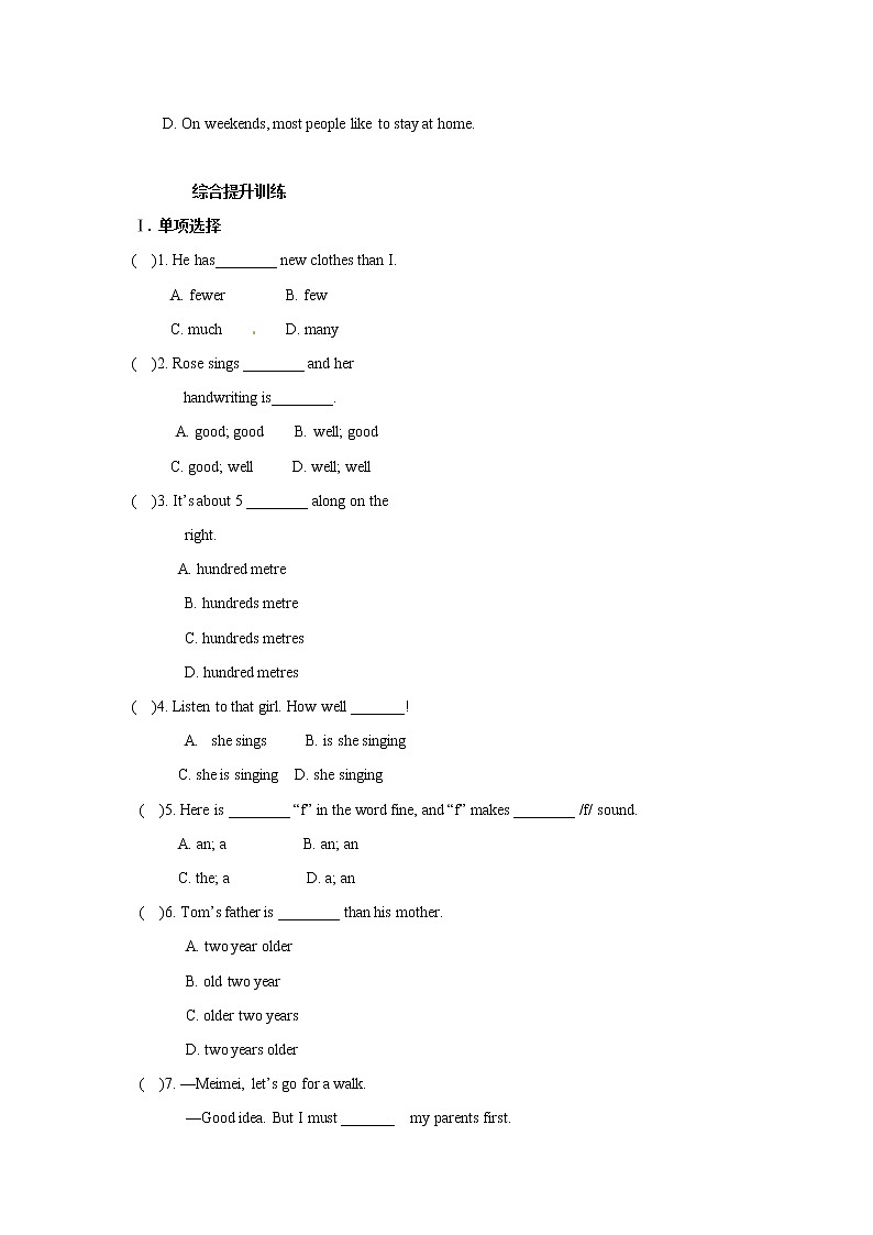 外研版（新标准）八年级英语上册 Module 2 My home town and my country（主题阅读+综合能力提升，含答案）03