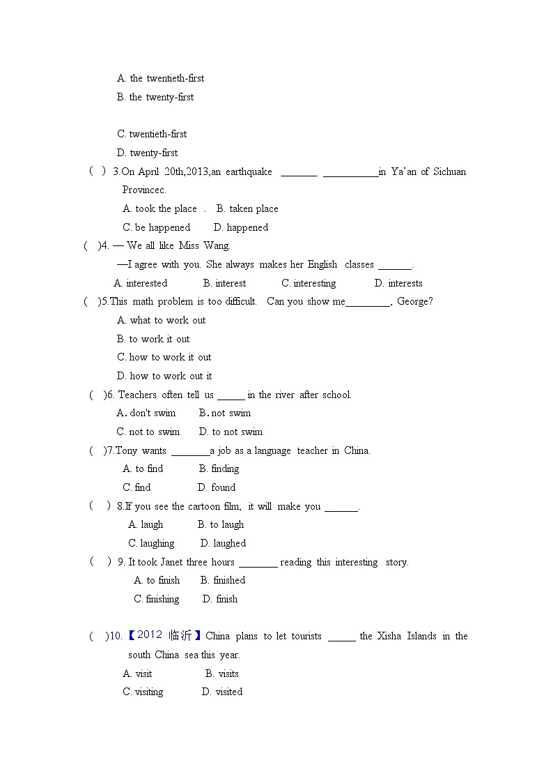 外研版（新标准）八年级英语上册 Module 5 Lao She Teahouse（主题阅读+综合能力提升，含答案）03