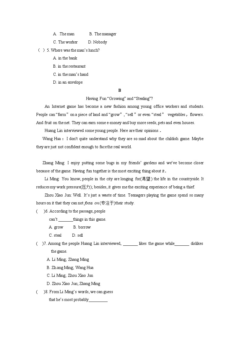 外研版（新标准）八年级英语上册 Module 7 A famous story（主题阅读+综合能力提升，含答案）02