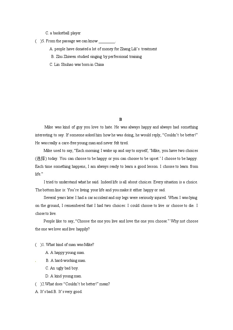 外研版（新标准）八年级英语上册 Module 8 Accidents（主题阅读+综合能力提升，含答案）02