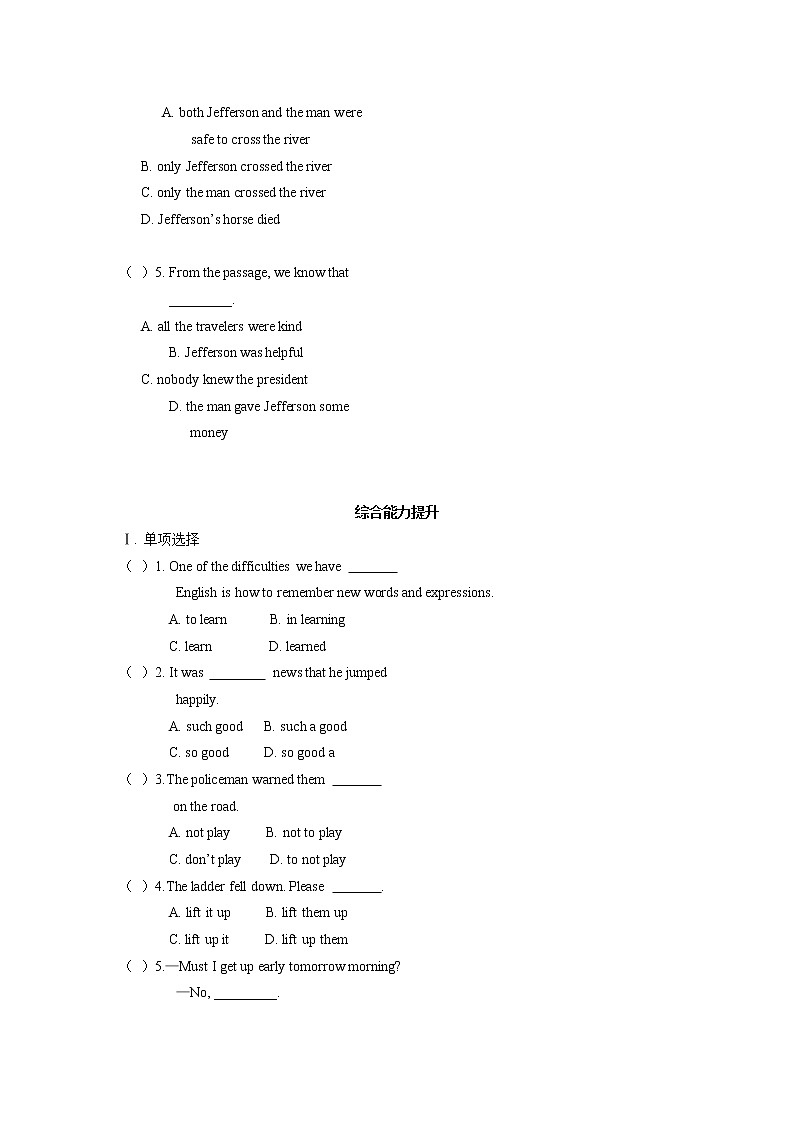 外研版（新标准）八年级英语上册 Module 12 Help（主题阅读+综合能力提升，含答案）03