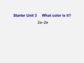 《Starter Unit 3 What colour is it》课件2