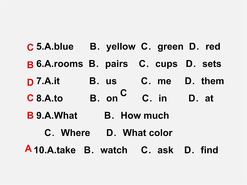 Unit 7 How much are these socks？单元同步阅读提升课件第4页