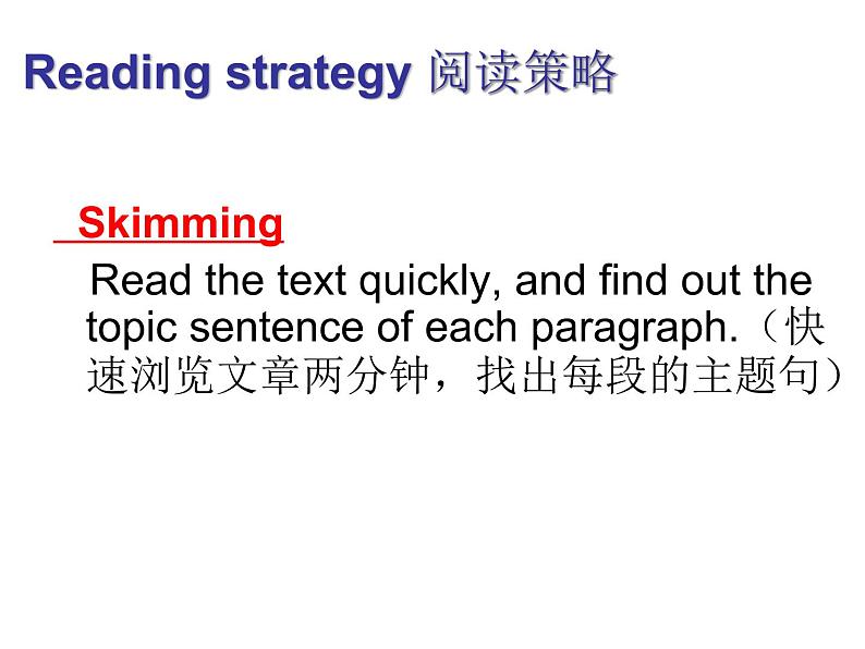 Unit6 SectionA 3a-3c 课件人教版英语2020-2021学年八年级下册06