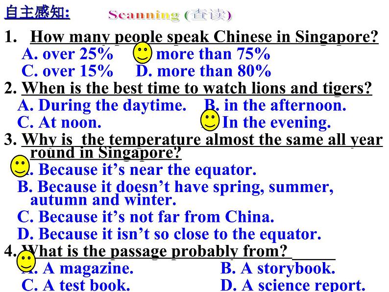 Unit9 SectionB reading 课件2020-2021学年人教版英语 八年级下册06