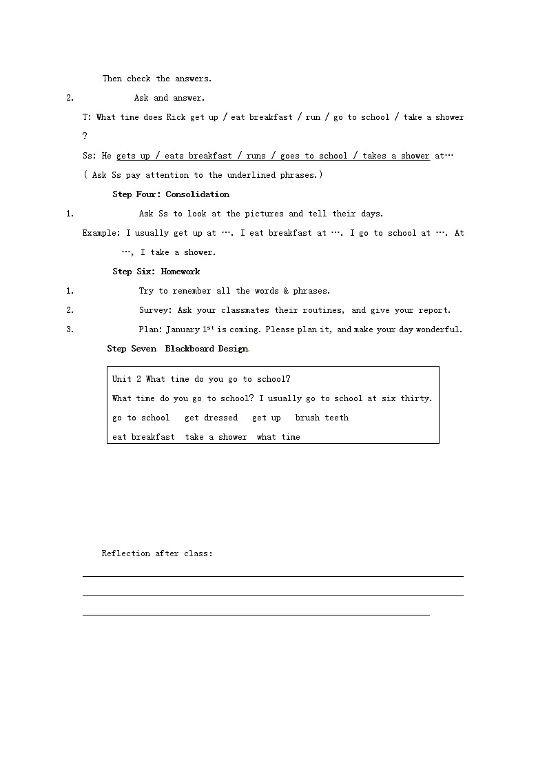 年春七年级英语下册 Unit 2 What time do you go to school教案 （新版）人教新目标版第3页