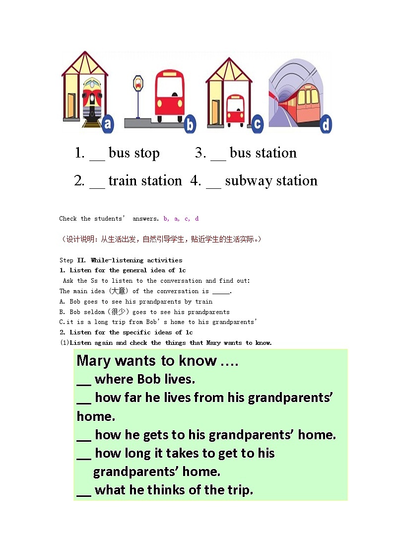 山东省滕州市大坞镇大坞中学九年级英语《Unit 3 How do you get to school Section B（1a-1e）》教案第2页
