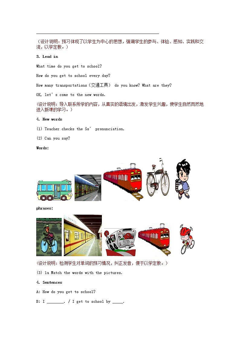 山东省滕州市大坞镇大坞中学七年级英语《Unit 3 How do you get to school SectionA（1a-3c）》教案第2页