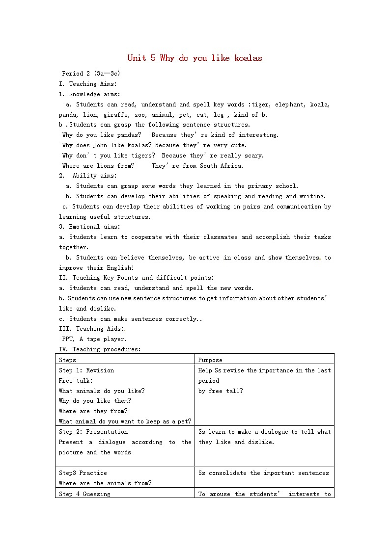 湖北省十堰市竹山县茂华中学七年级英语下册 Unit 5 Why do you like pandas Period 2（3a-3c）教案 （新版）人教新目标版第1页