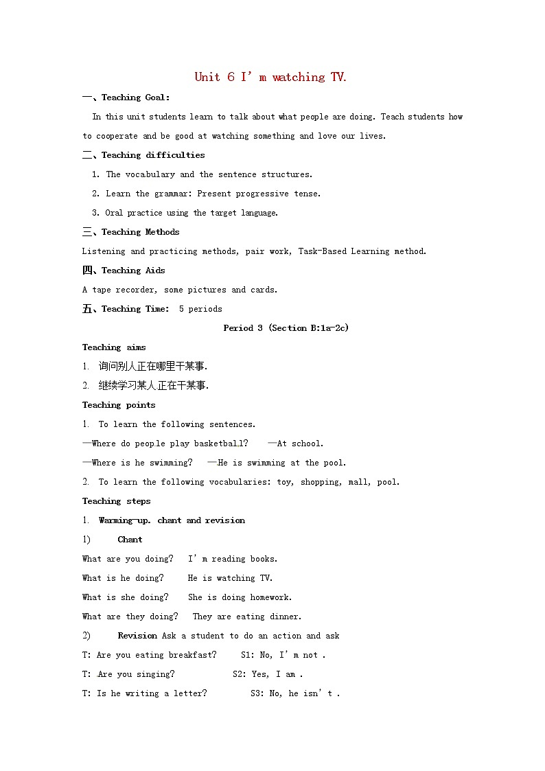 陕西省安康市紫阳县紫阳中学七年级英语下册 Unit 6 I’m watching TV Period 3教案 （新版）人教新目标版第1页